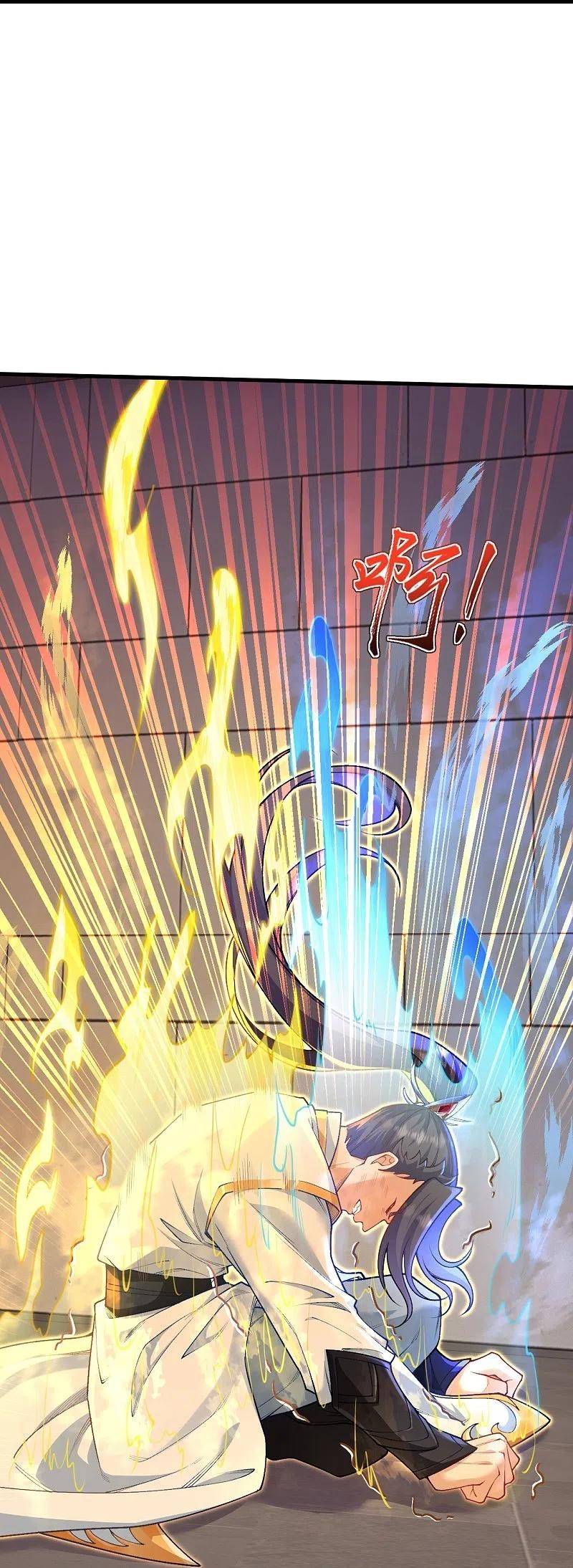 Against The Gods chapter 556 page 41