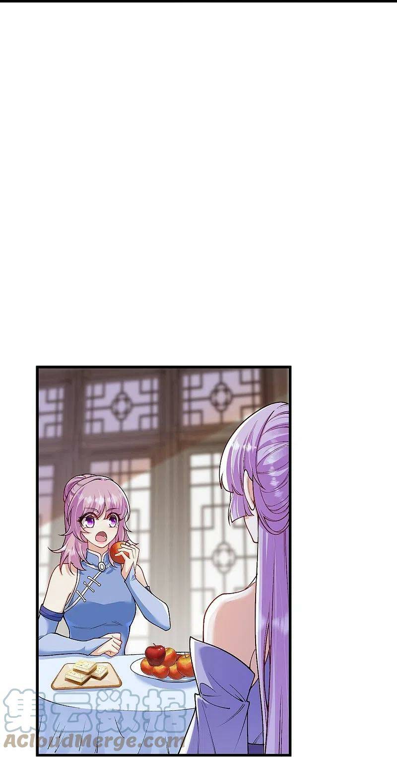 Against The Gods chapter 556 page 46