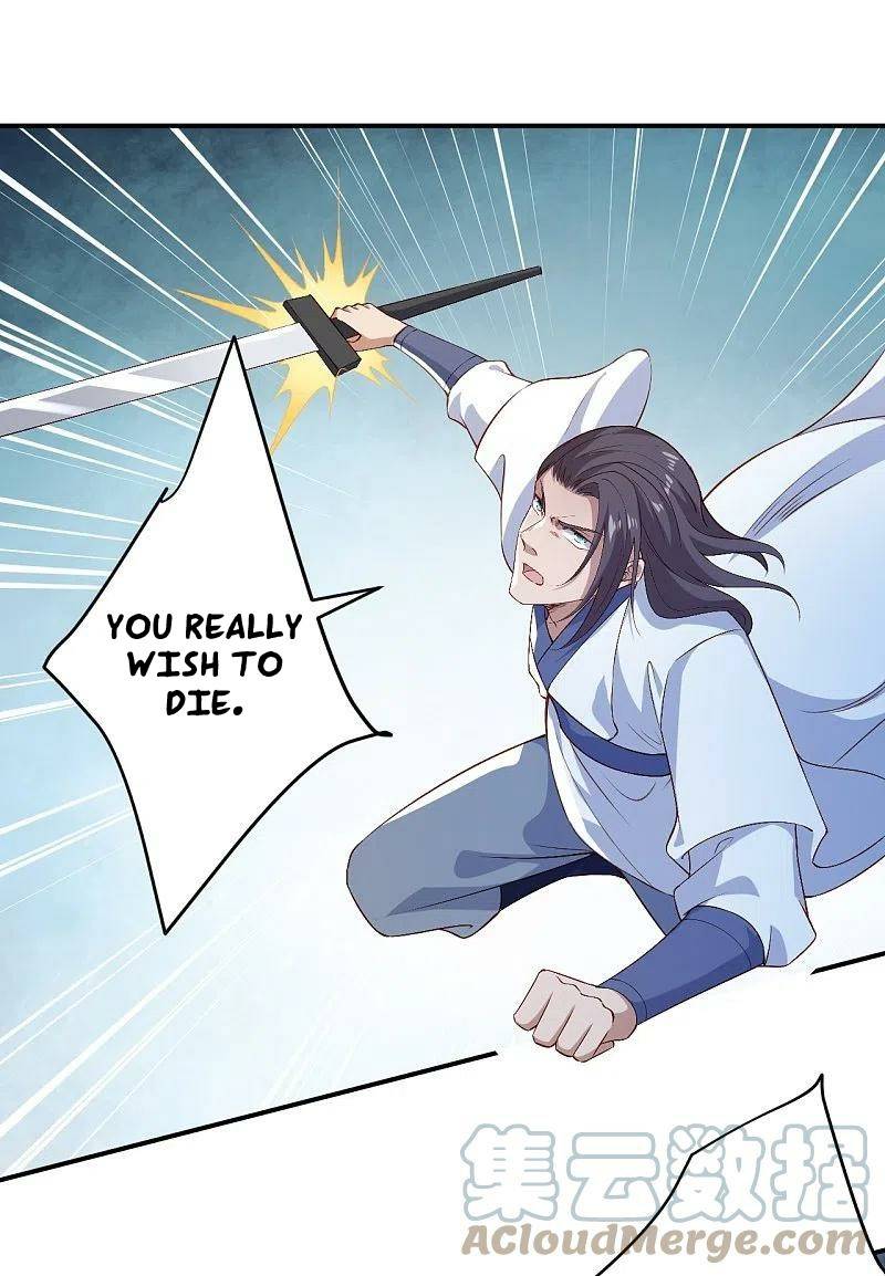 Against The Gods chapter 558 page 10