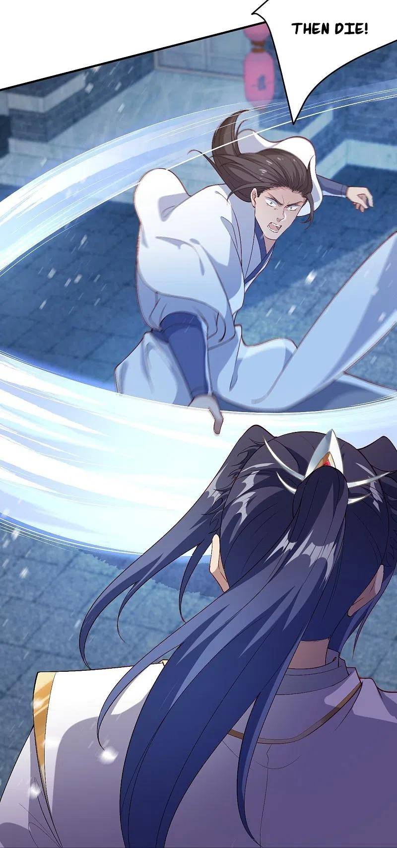 Against The Gods chapter 558 page 11