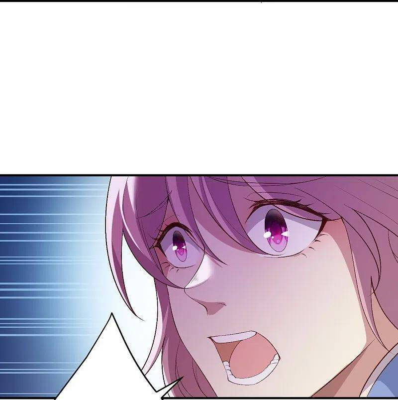 Against The Gods chapter 558 page 12