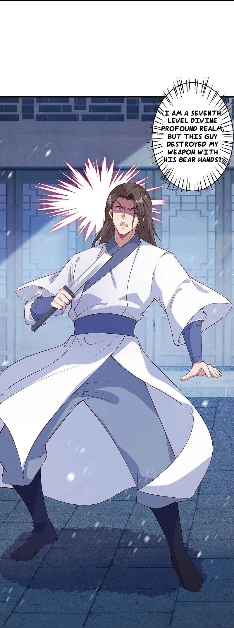 Against The Gods chapter 558 page 15