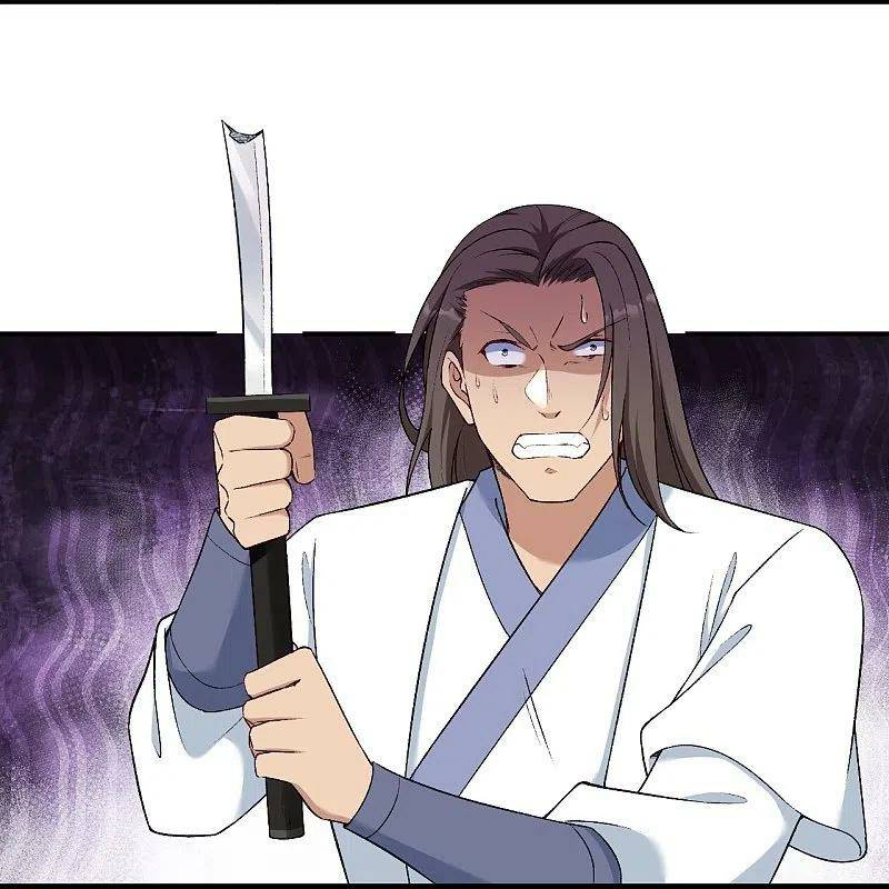 Against The Gods chapter 558 page 17