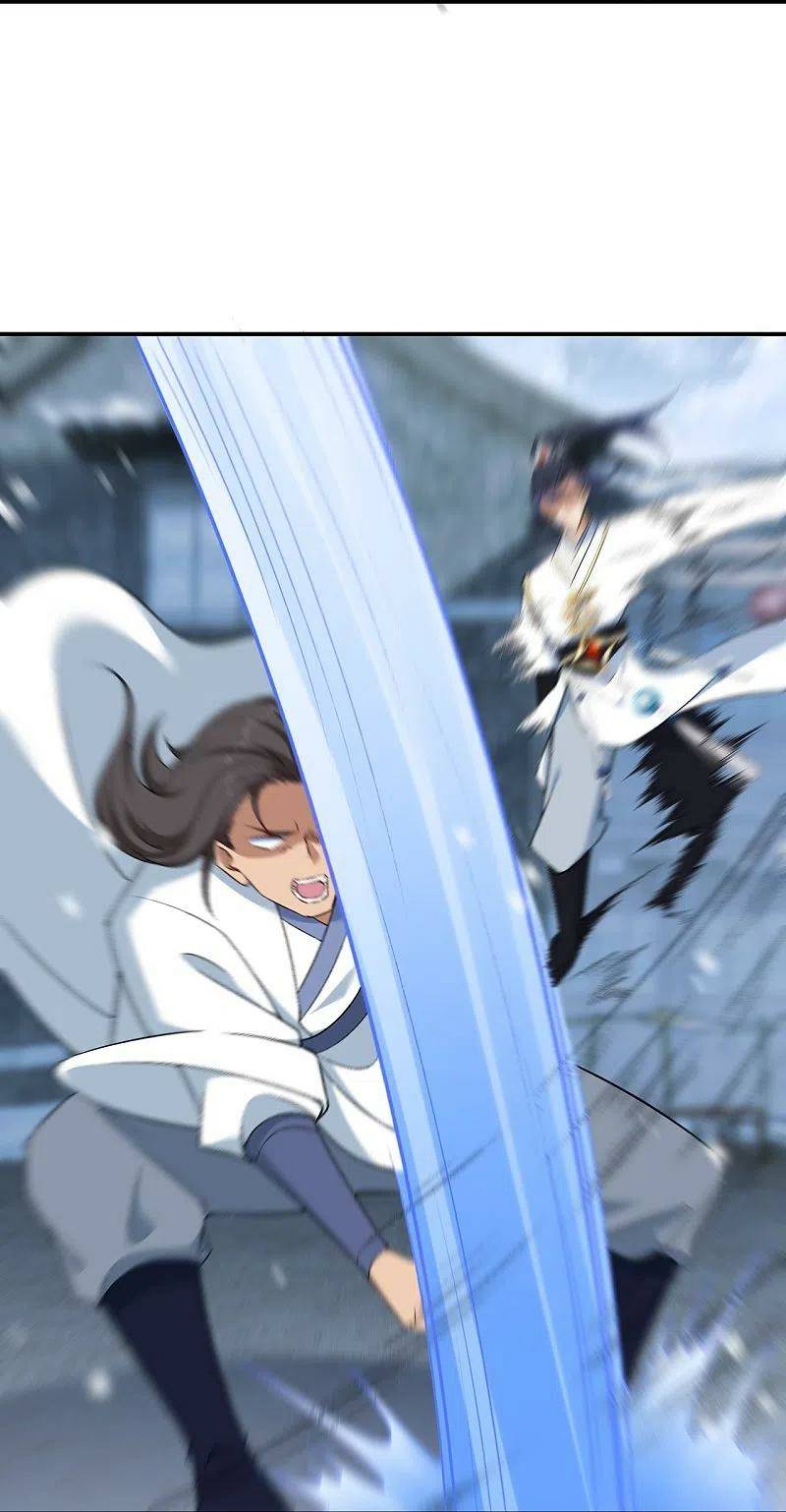 Against The Gods chapter 558 page 19