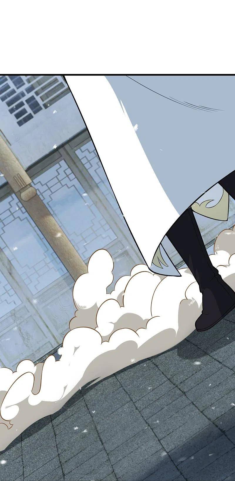 Against The Gods chapter 558 page 26