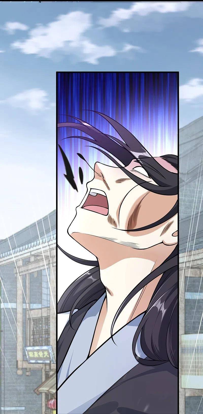 Against The Gods chapter 558 page 31