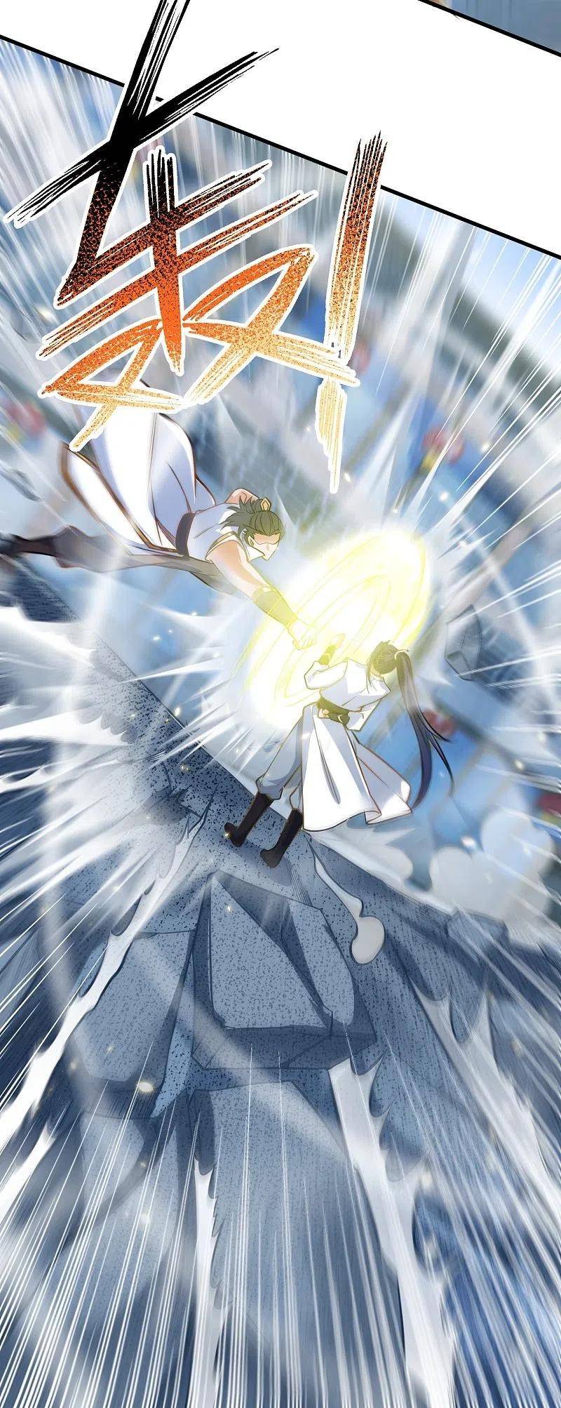 Against The Gods chapter 559 page 18