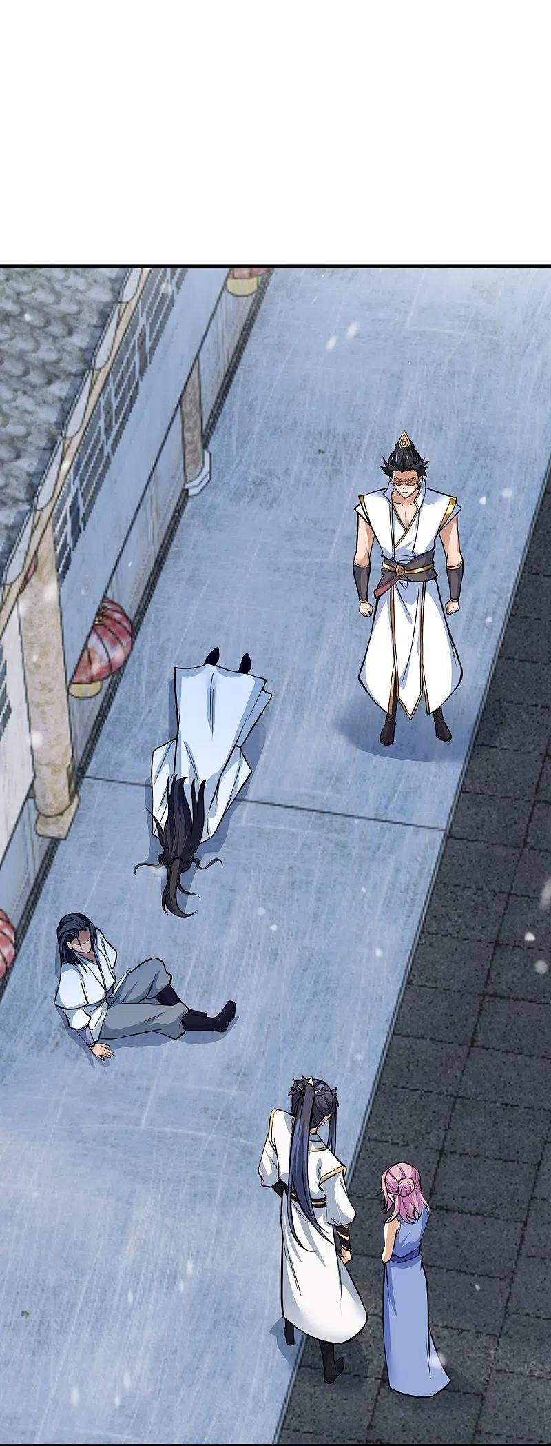 Against The Gods chapter 559 page 3