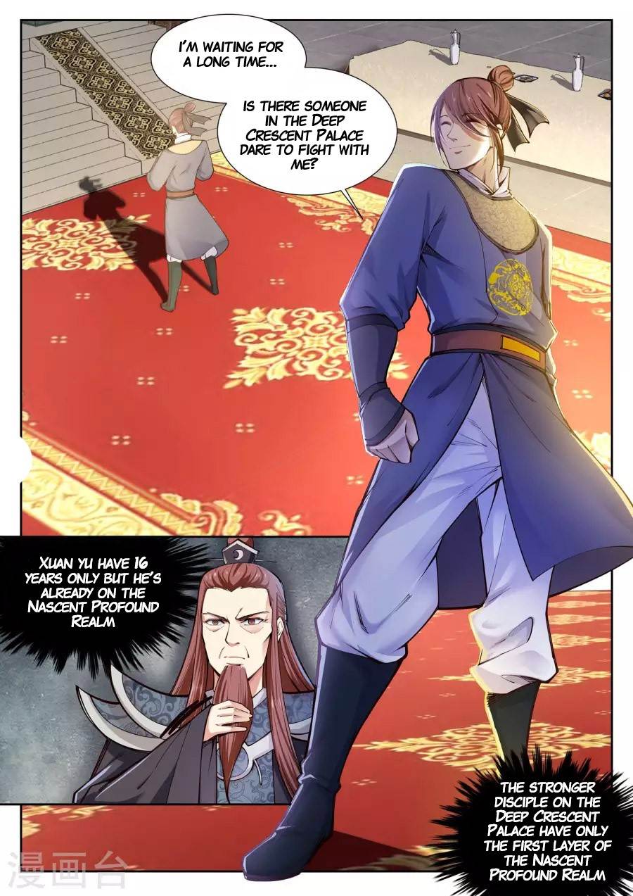 Against The Gods chapter 56 page 2