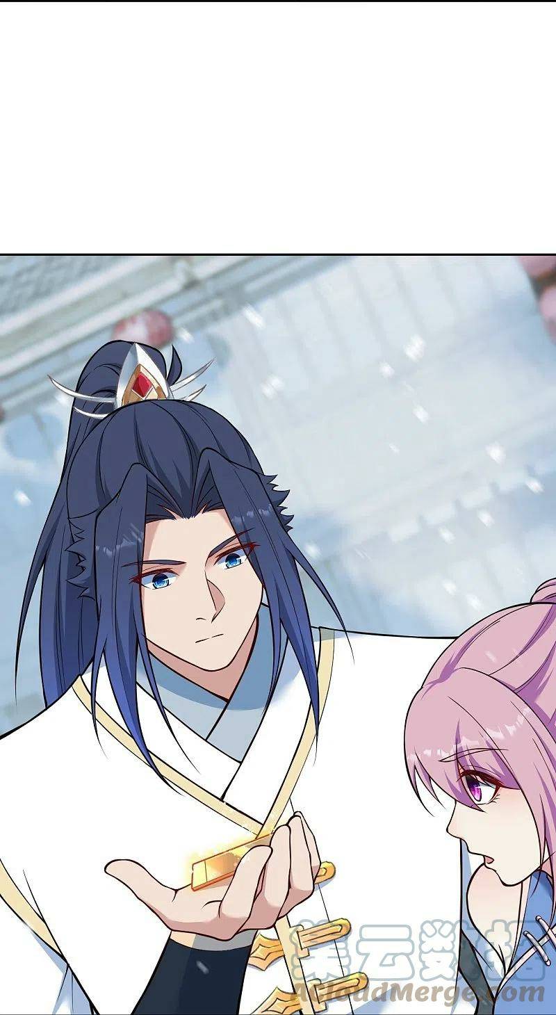 Against The Gods chapter 560 page 17