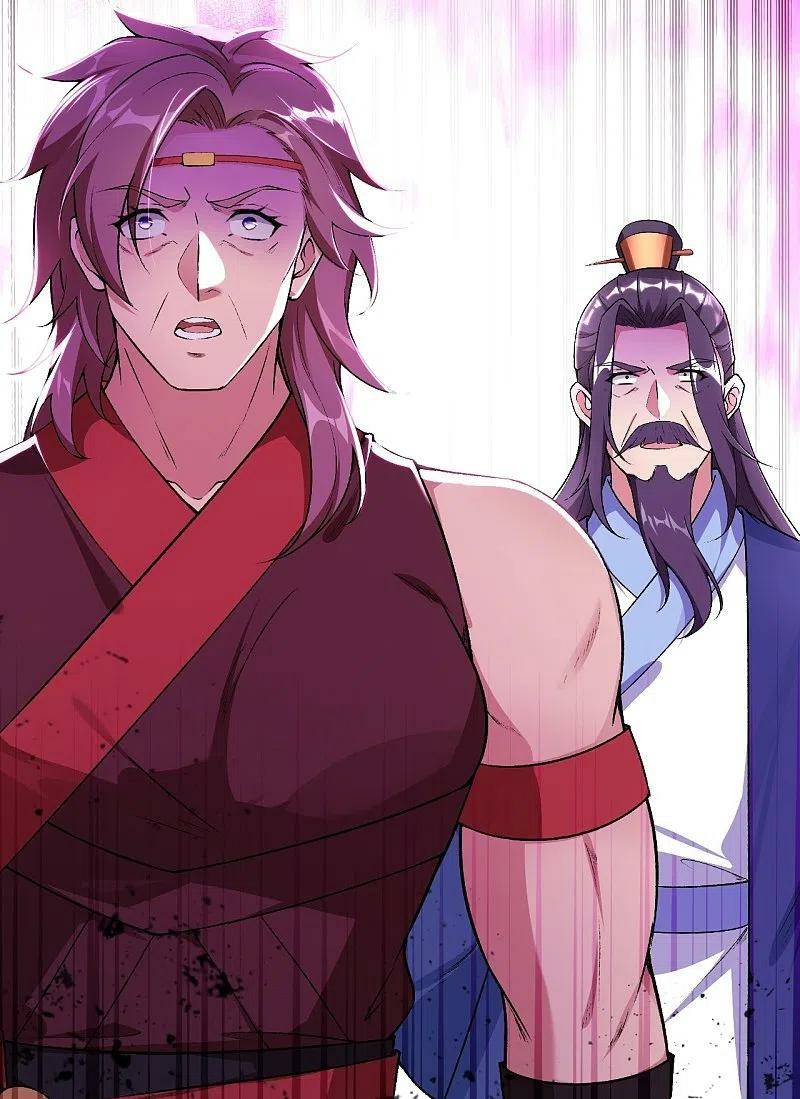 Against The Gods chapter 565 page 11