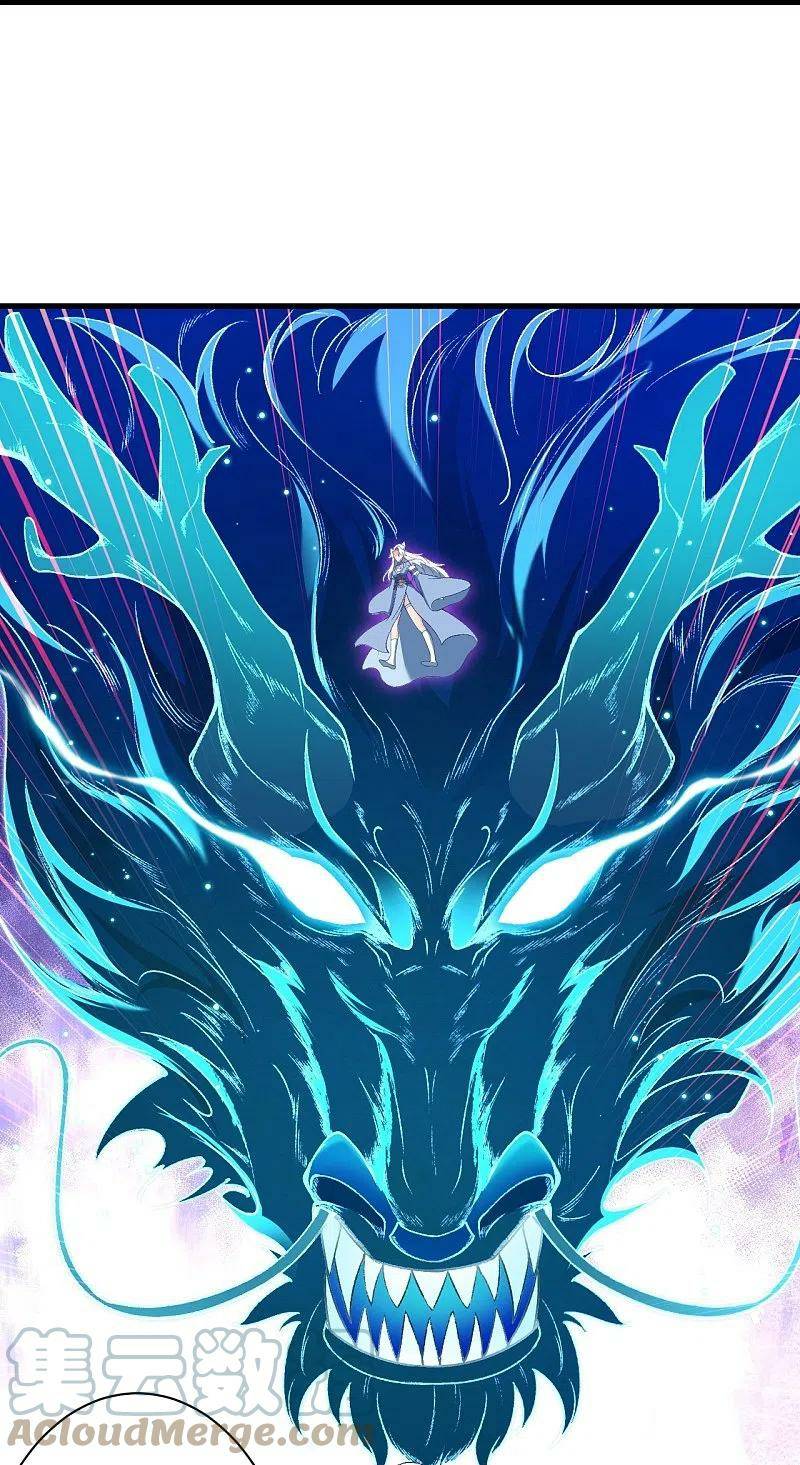 Against The Gods chapter 565 page 13