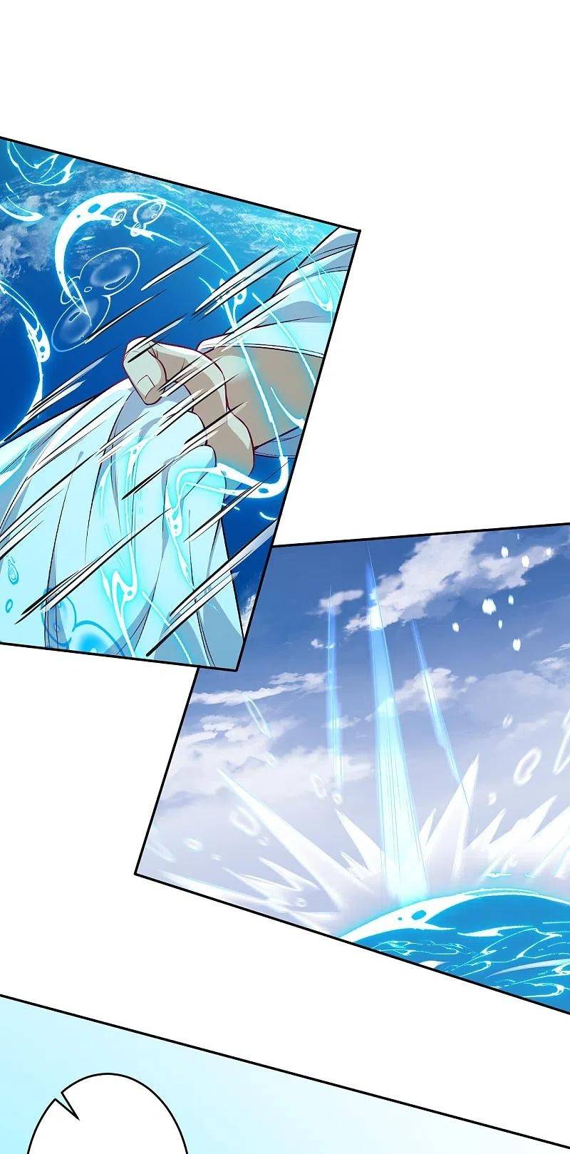Against The Gods chapter 565 page 33