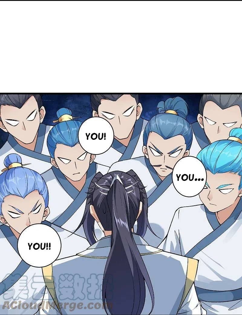 Against The Gods chapter 565 page 4