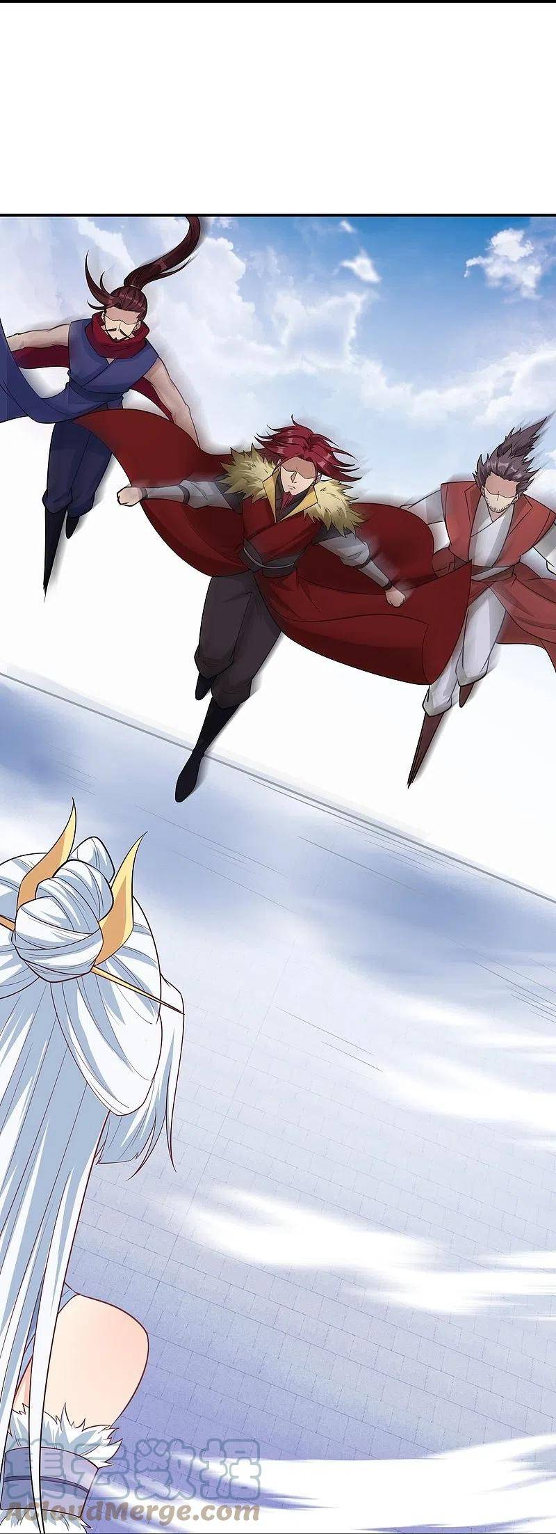 Against The Gods chapter 568 page 28