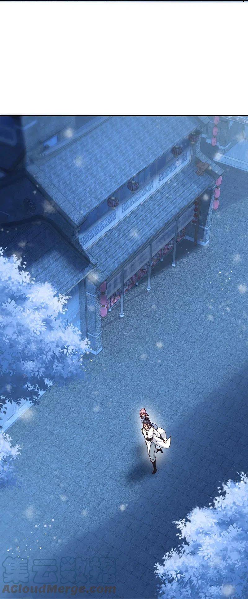 Against The Gods chapter 568 page 4