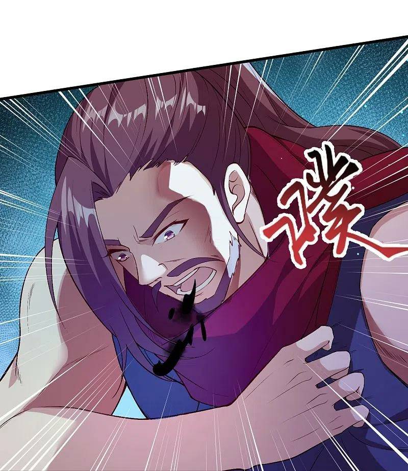 Against The Gods chapter 568 page 41