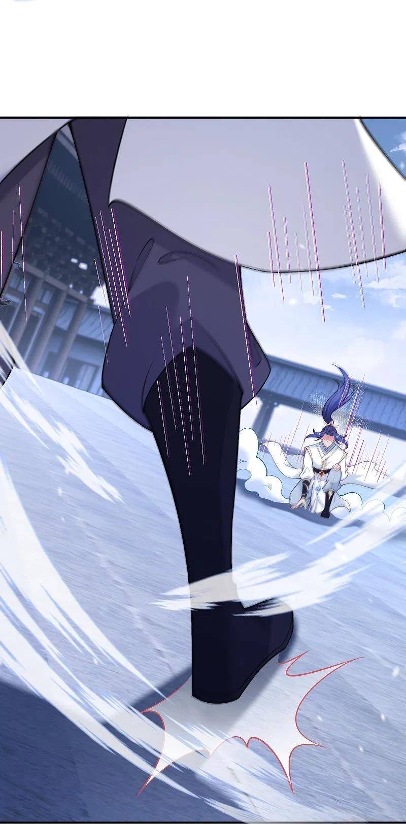 Against The Gods chapter 569 page 13