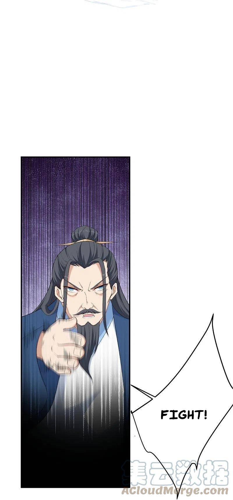 Against The Gods chapter 569 page 15