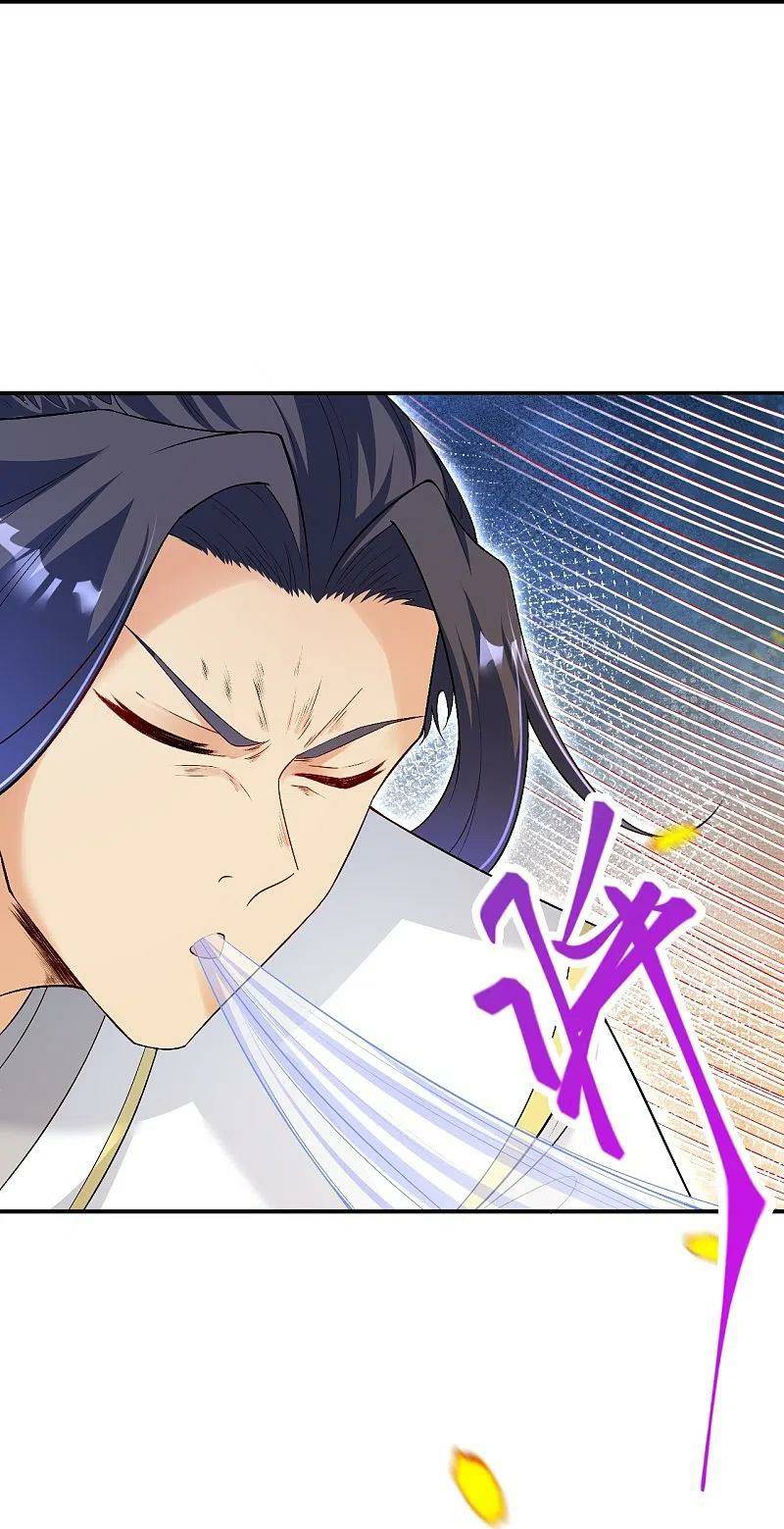 Against The Gods chapter 569 page 23