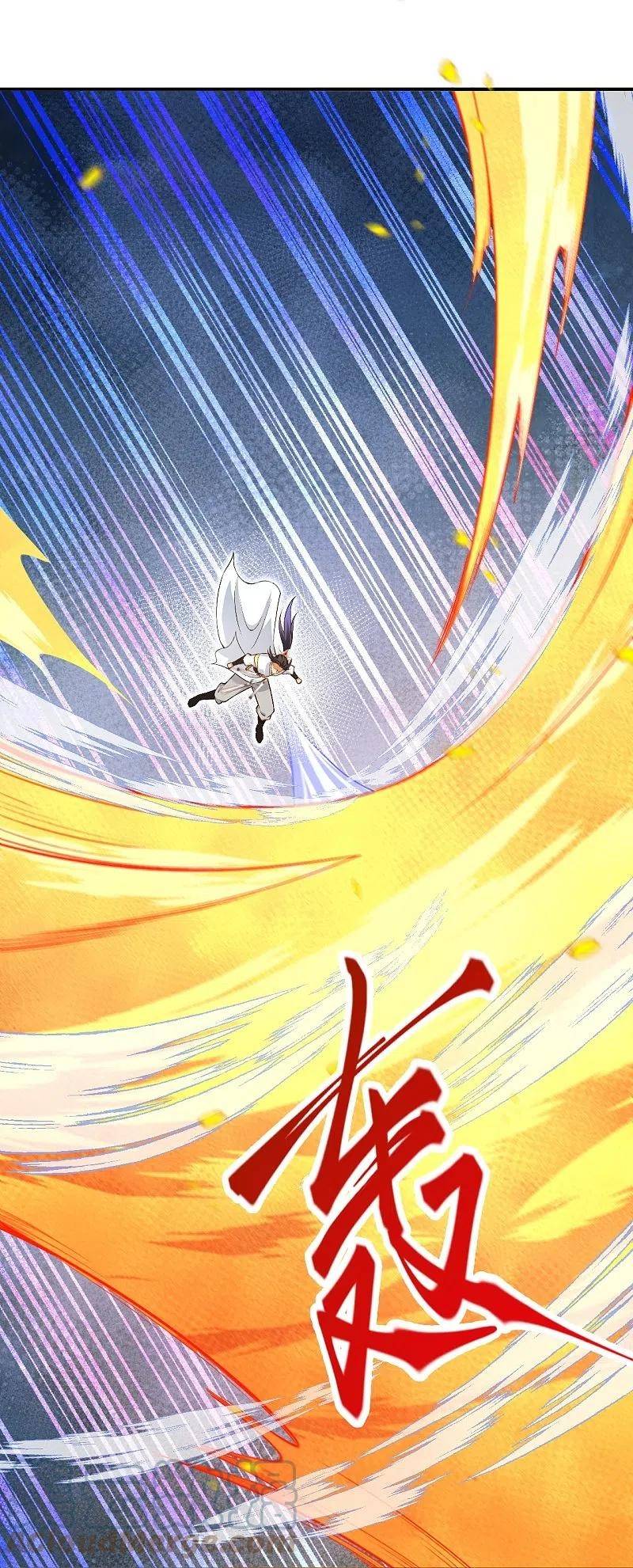 Against The Gods chapter 569 page 24