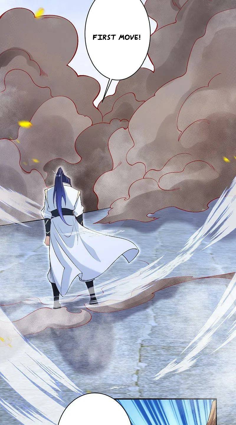 Against The Gods chapter 569 page 26