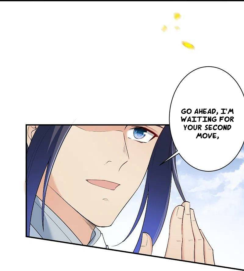 Against The Gods chapter 569 page 28