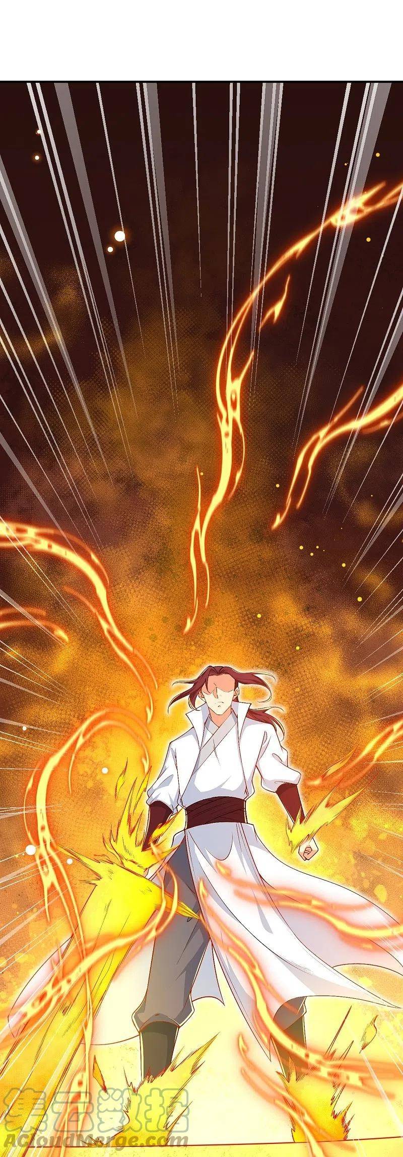 Against The Gods chapter 569 page 33