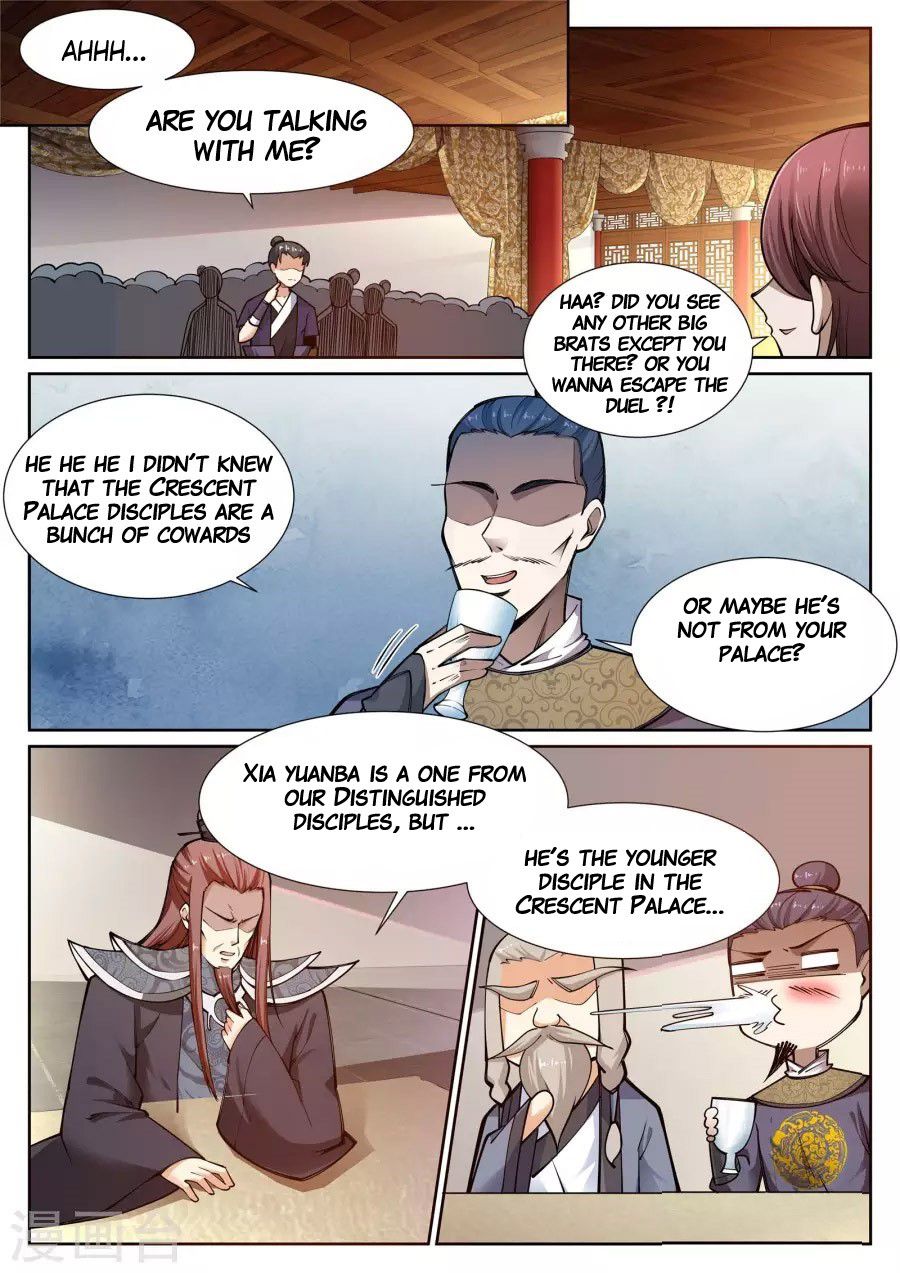 Against The Gods chapter 57 page 2