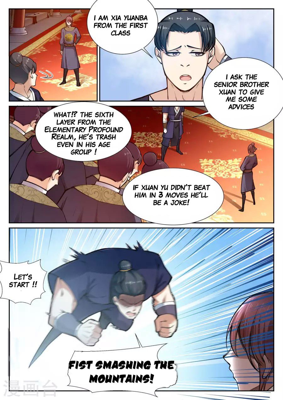 Against The Gods chapter 57 page 4