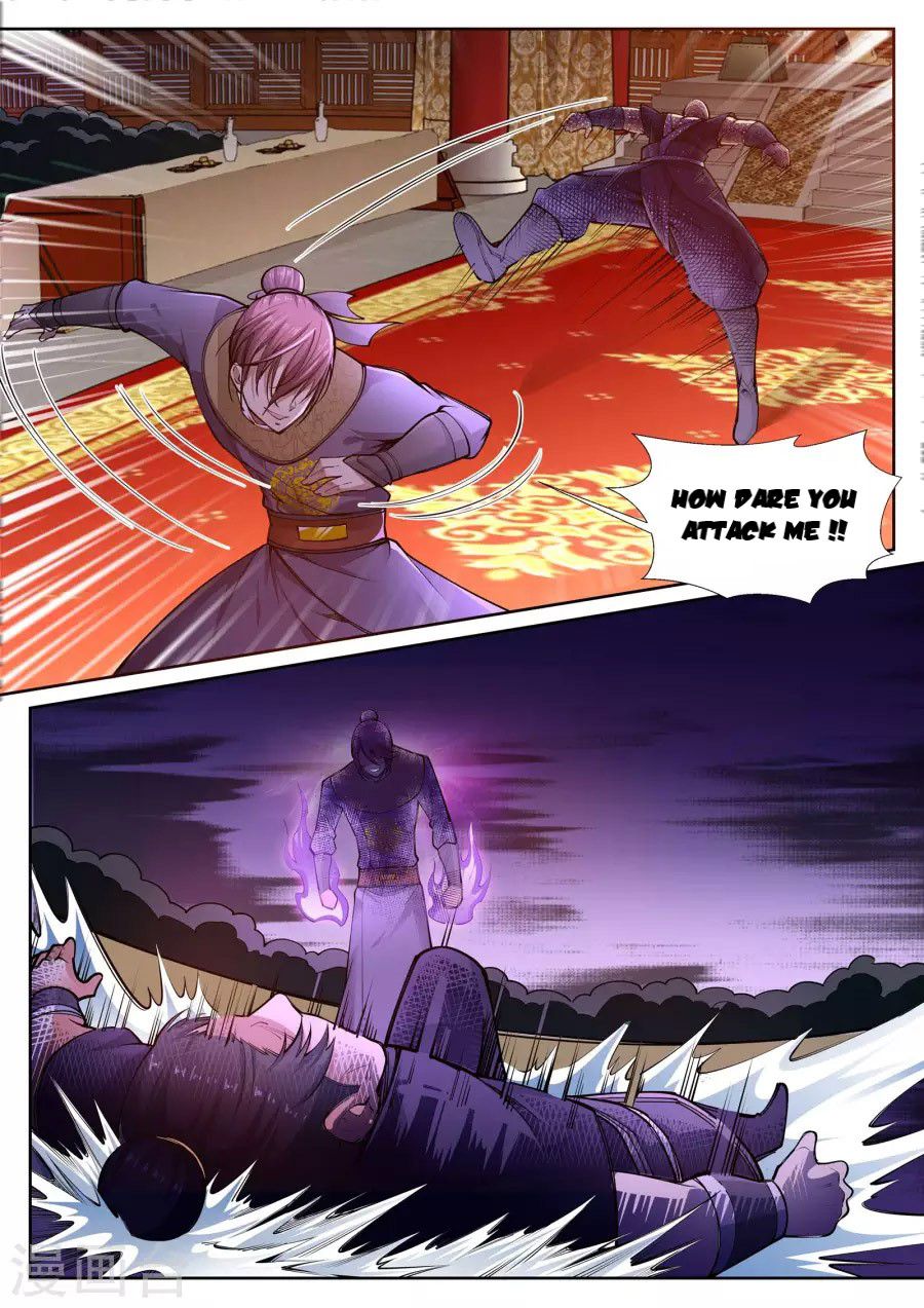 Against The Gods chapter 57 page 6