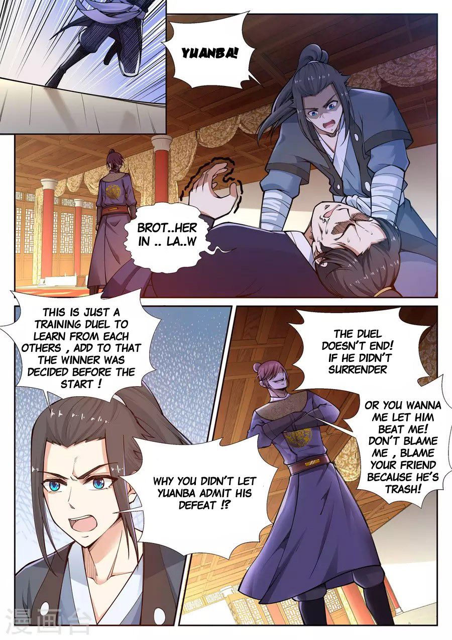 Against The Gods chapter 57 page 8