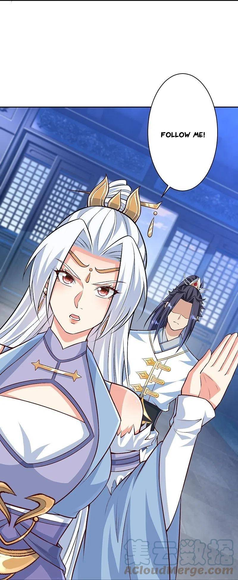 Against The Gods chapter 571 page 21