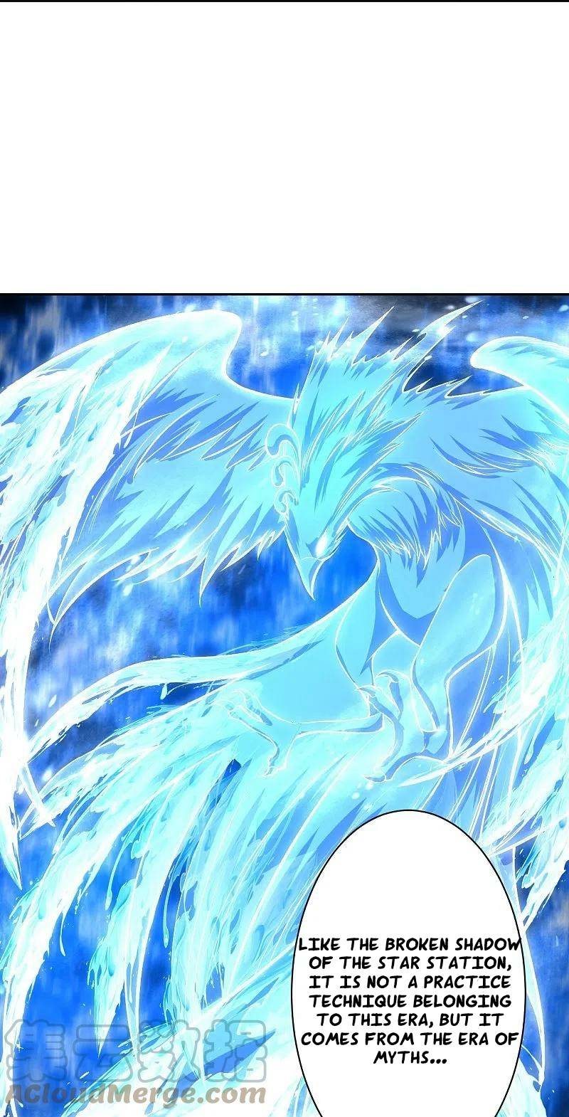 Against The Gods chapter 571 page 32