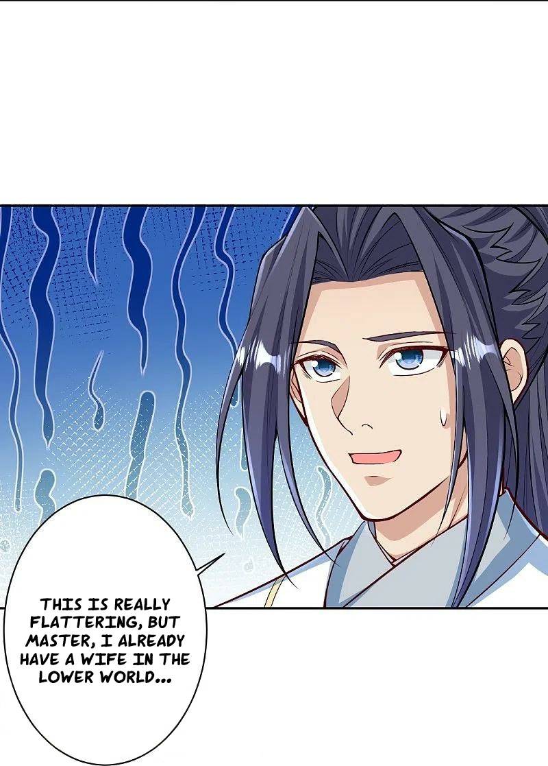 Against The Gods chapter 571 page 4