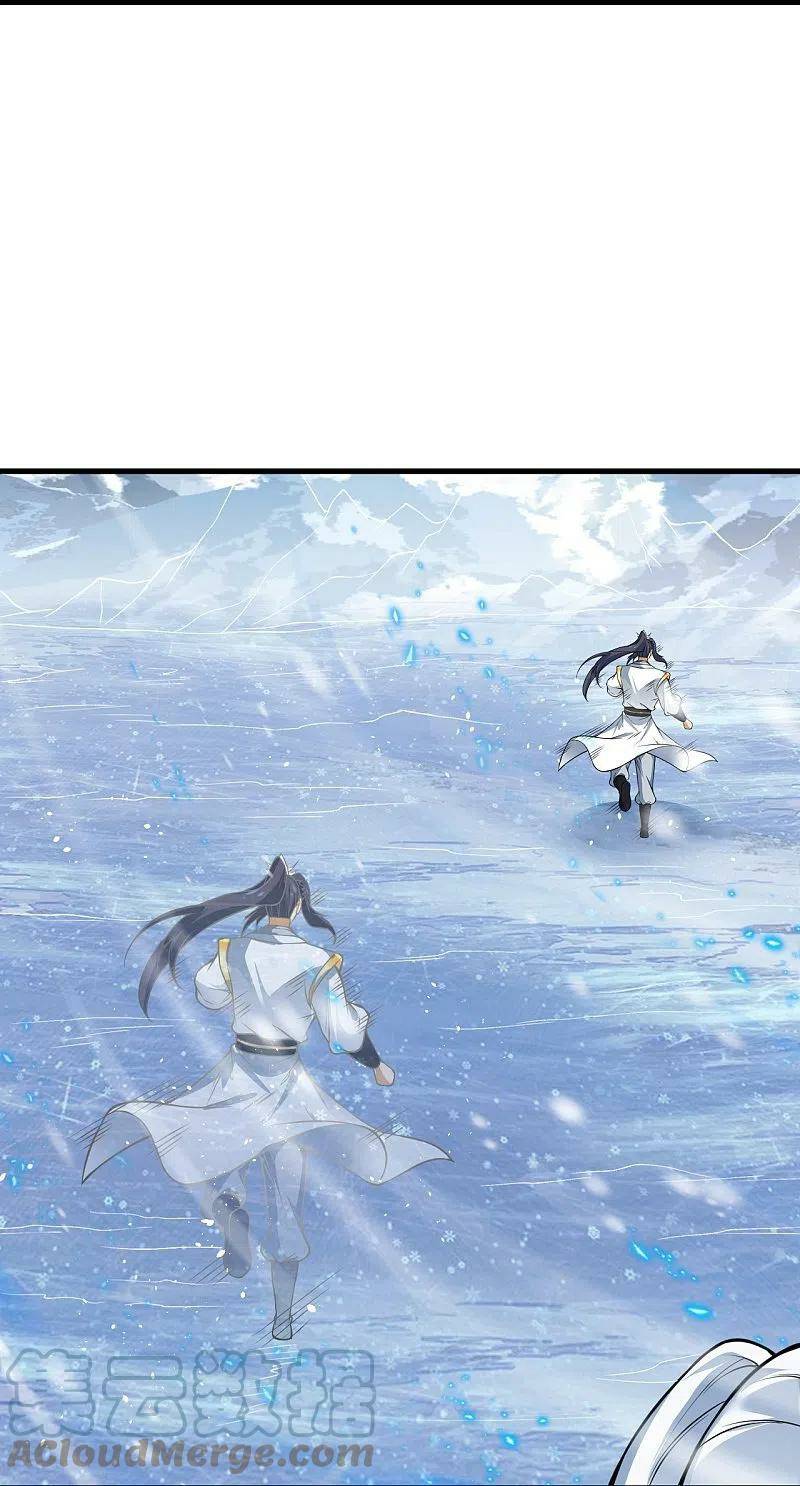 Against The Gods chapter 571 page 50