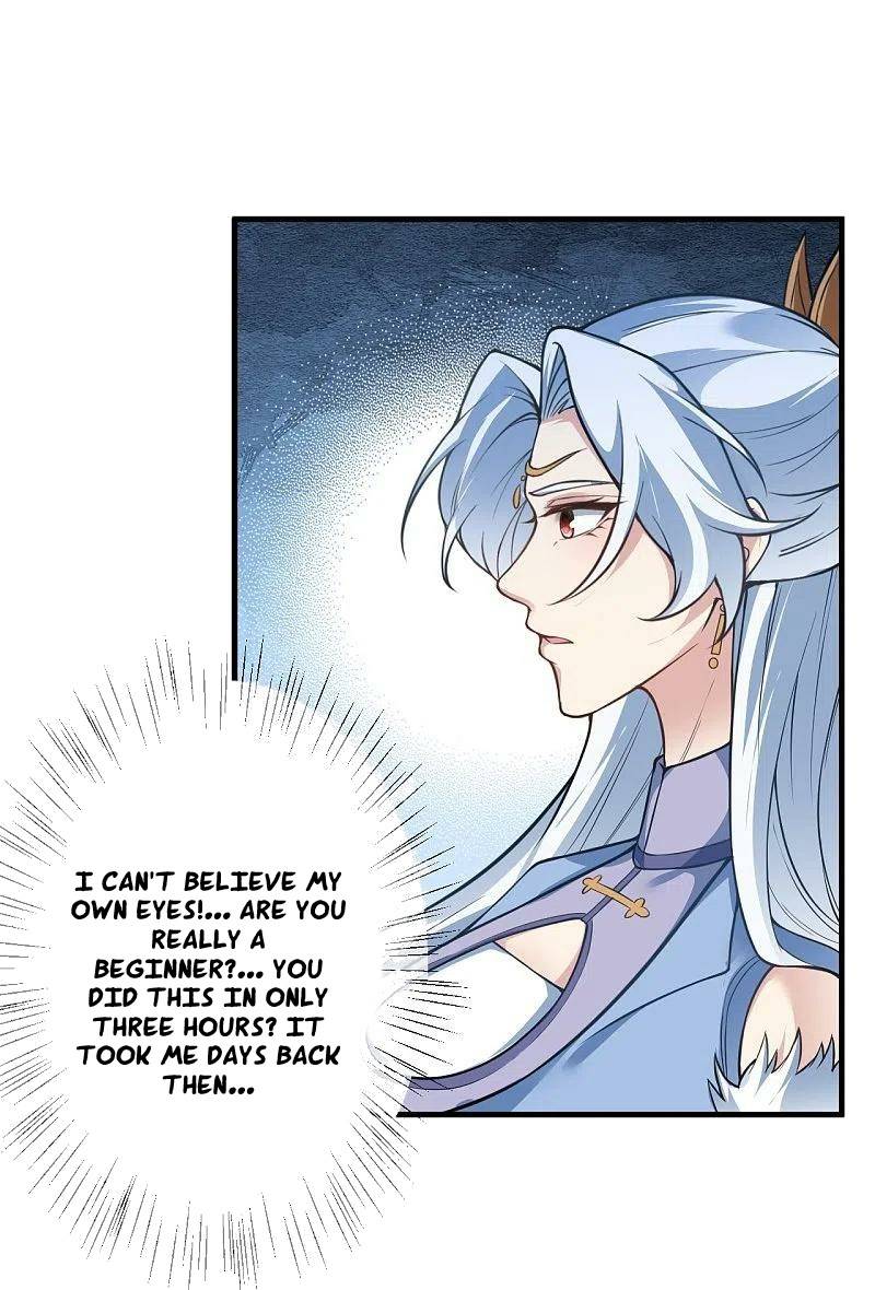 Against The Gods chapter 571 page 52