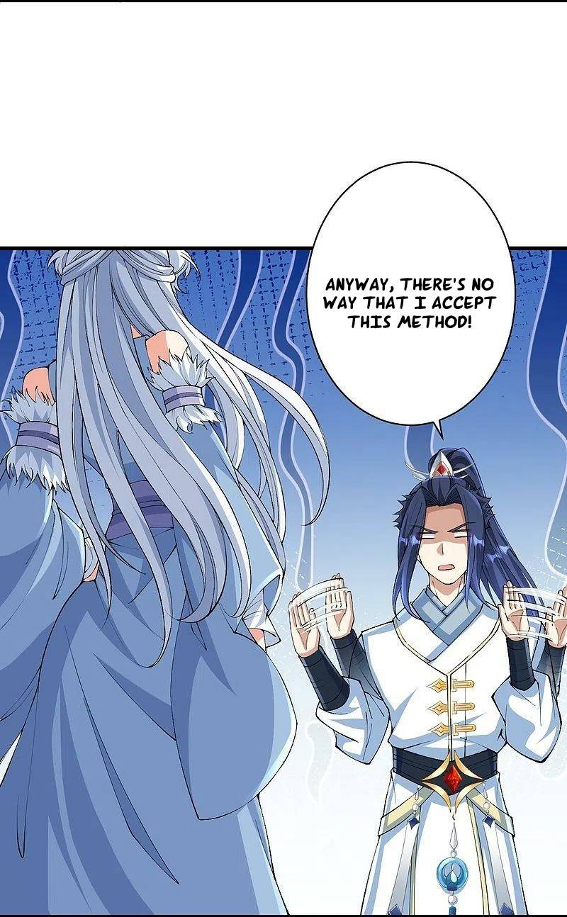 Against The Gods chapter 572 page 13