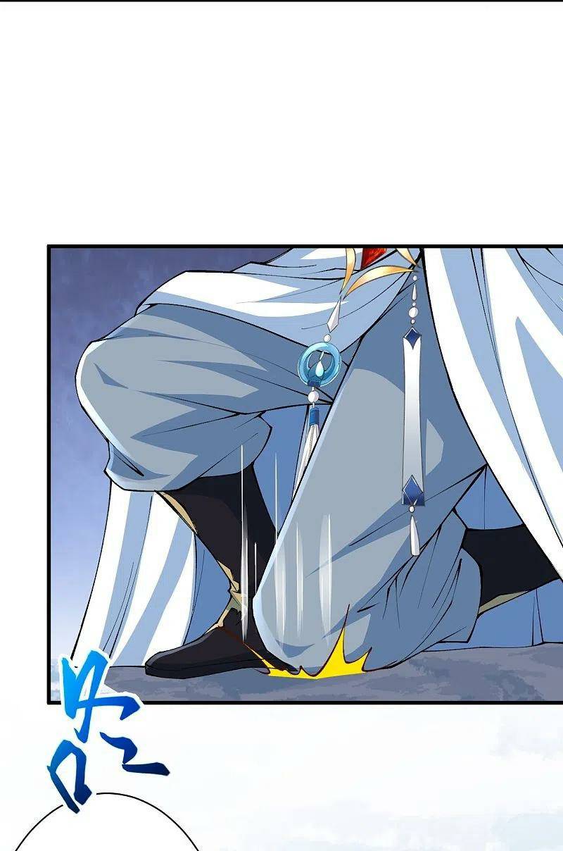 Against The Gods chapter 572 page 14