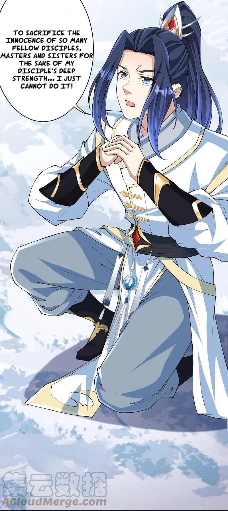 Against The Gods chapter 572 page 15