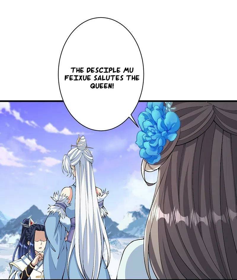 Against The Gods chapter 572 page 22