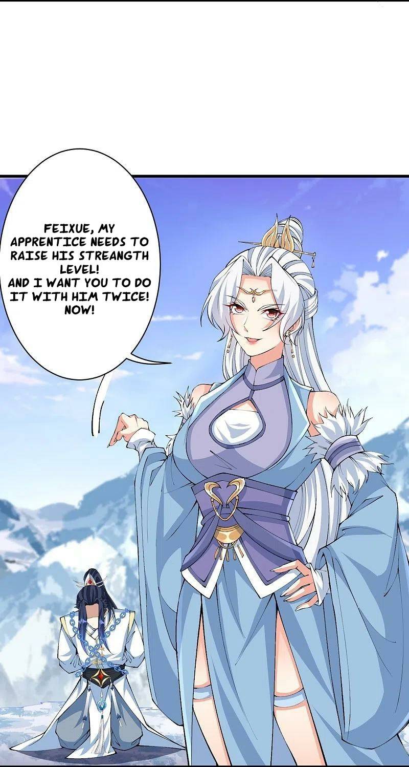 Against The Gods chapter 572 page 26