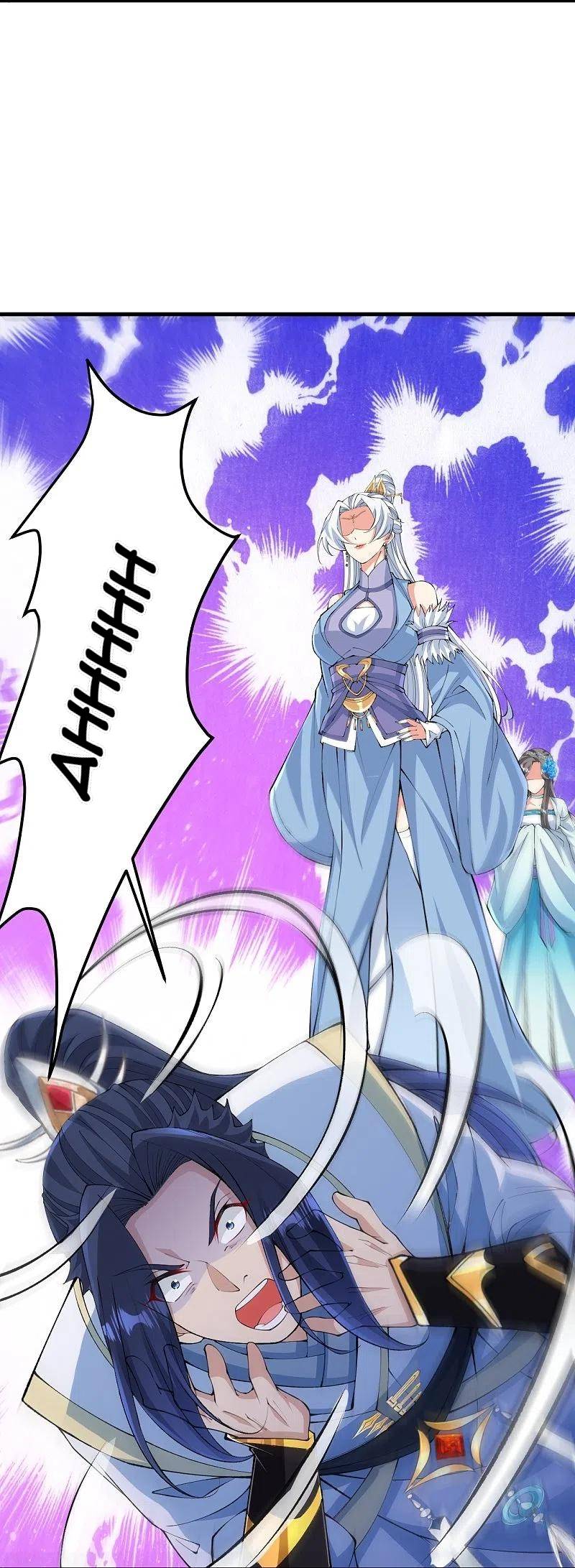 Against The Gods chapter 572 page 34