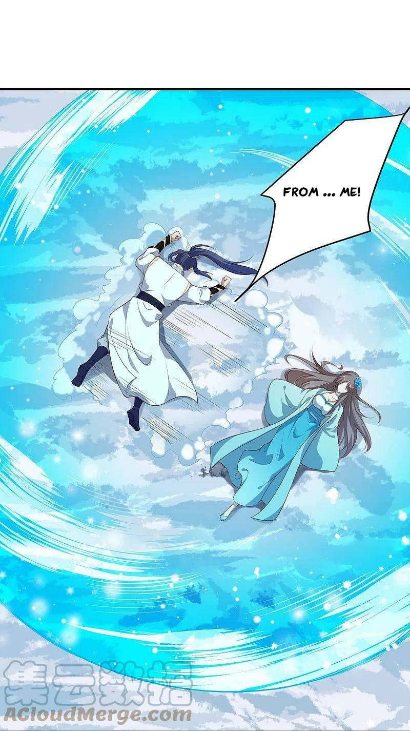 Against The Gods chapter 572 page 50