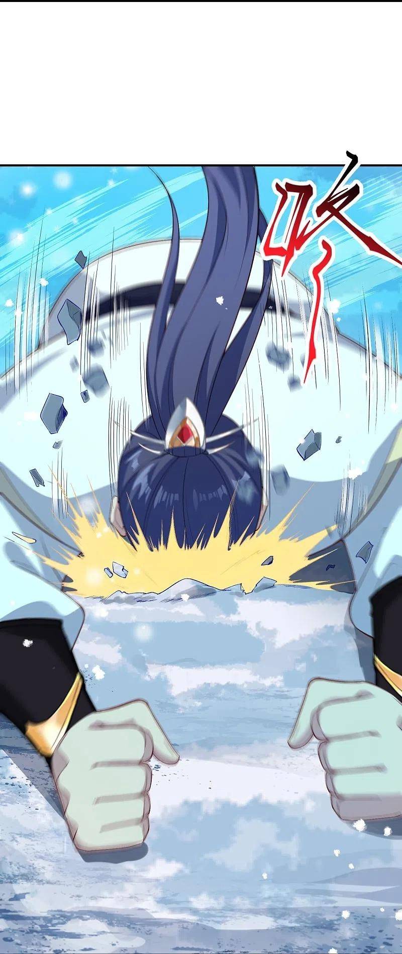 Against The Gods chapter 572 page 51