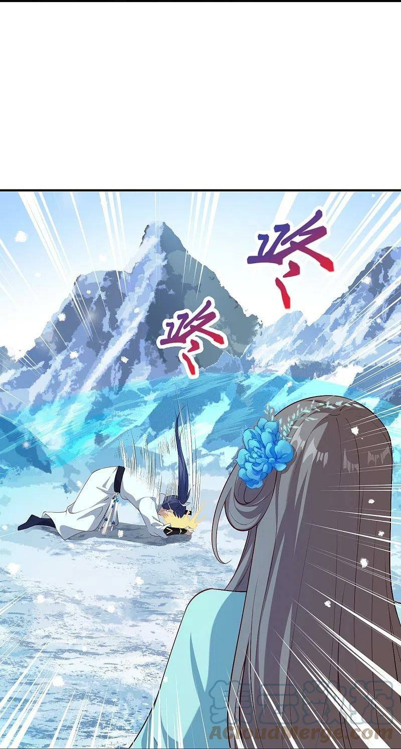 Against The Gods chapter 572 page 53