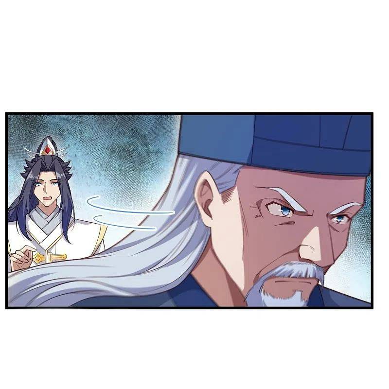 Against The Gods chapter 574 page 38