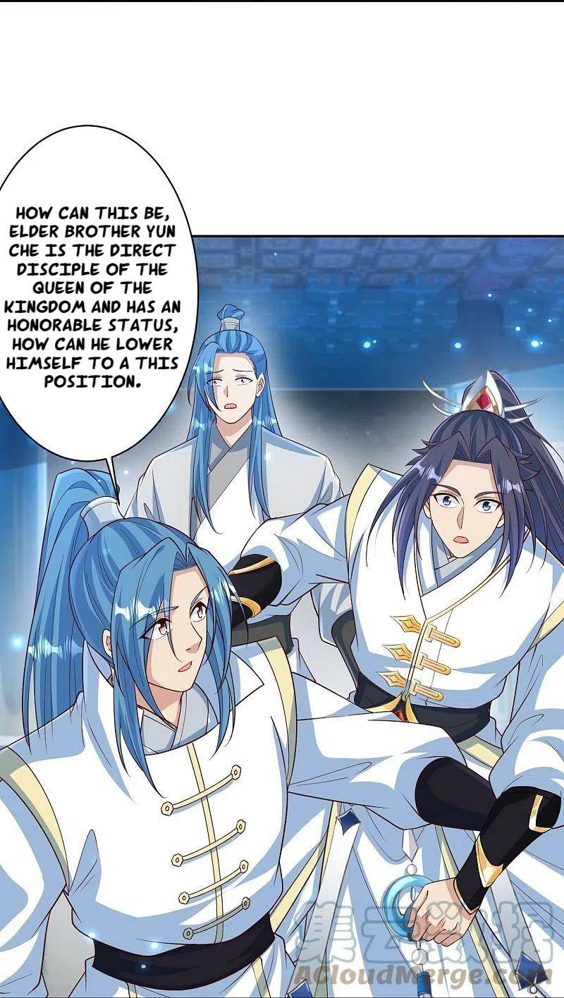 Against The Gods chapter 575 page 23