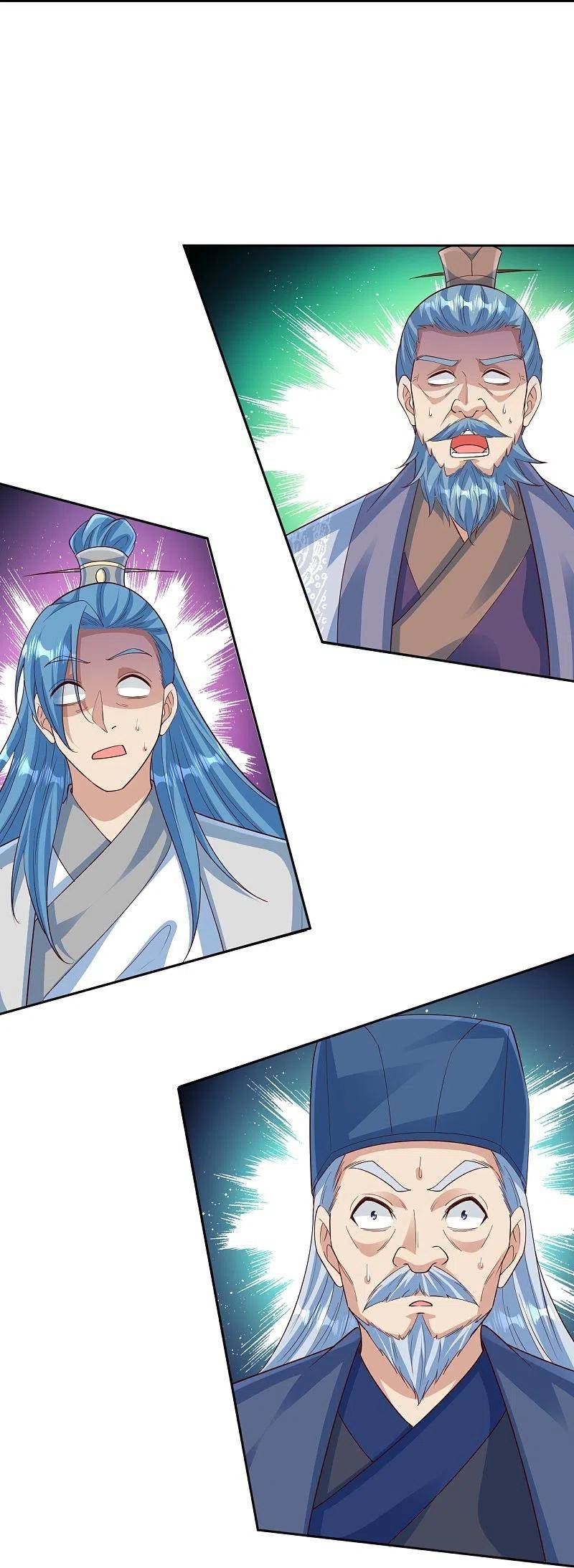 Against The Gods chapter 575 page 25