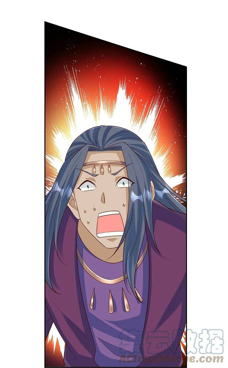 Against The Gods chapter 575 page 26